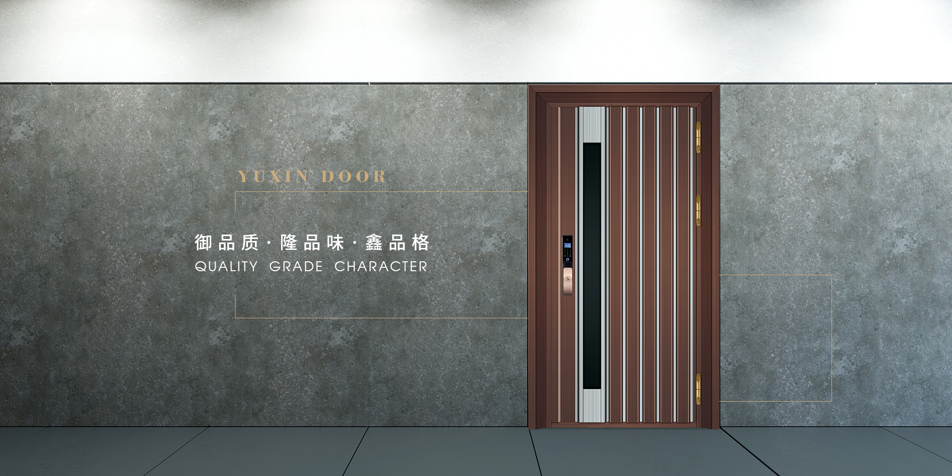不銹鋼門(mén)品牌
