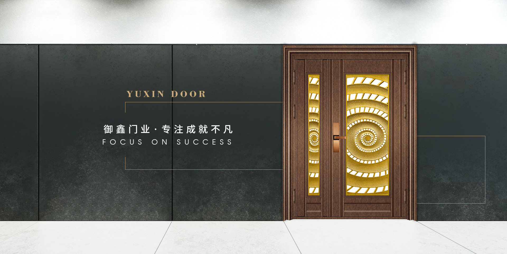 不銹鋼門(mén)品牌