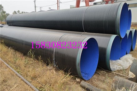 葫蘆島鋼套鋼保溫管 高效管道保溫解決方案，廠家價格與產(chǎn)品全解析